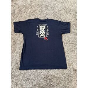 Kumano Grand Fireworks Festival Tee Tshirt Vintage Size Large L Japanese Symbols